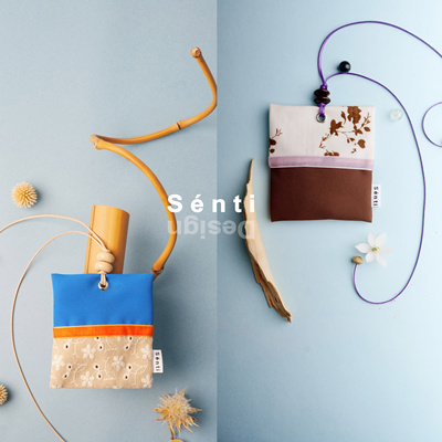 Sénti 《东方和木》手工木质花香精油持久香包挂件车用礼物家居