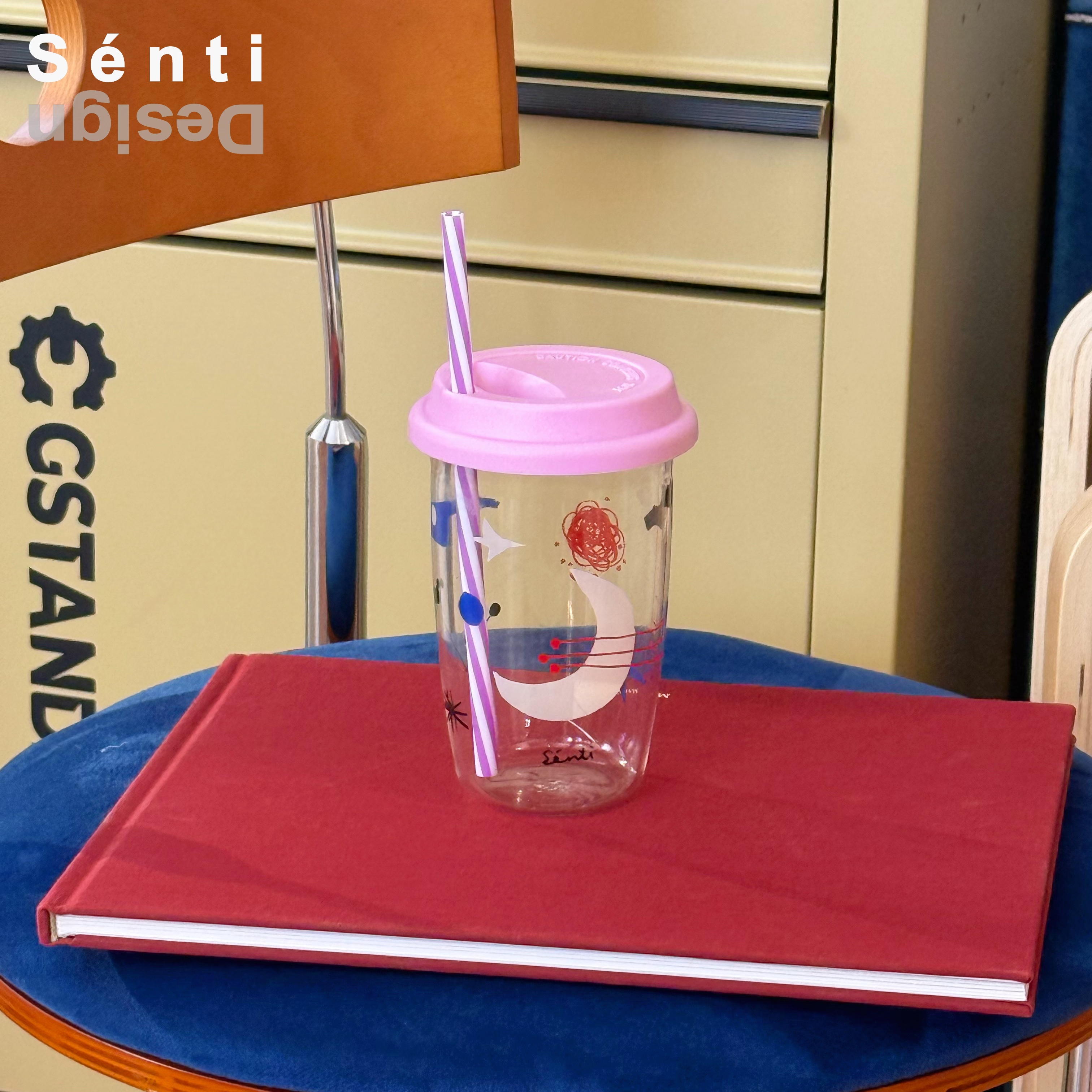Sénti《Cut-outs 》色彩剪纸艺术果汁杯高硼硅500ml水杯玻璃咖啡