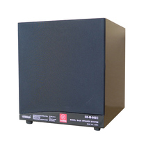 All new 2020 Yama sound 10 \