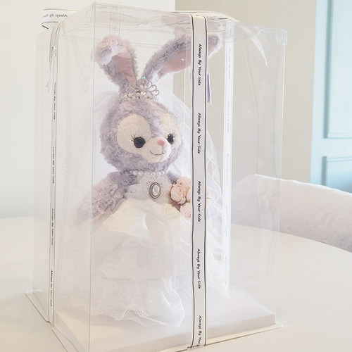 原创13英寸正品S号星黛露婚纱娃衣领证压床娃娃闺蜜结婚生日礼物