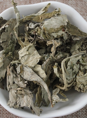 湖北蕲春陈年大艾叶500克 艾草艾绒红花材泡脚泡澡足浴包