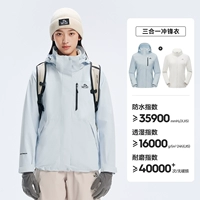 【Новые цвета предлагают】 Исландский стиль синих-женских | Флисовый набор с двумя частями