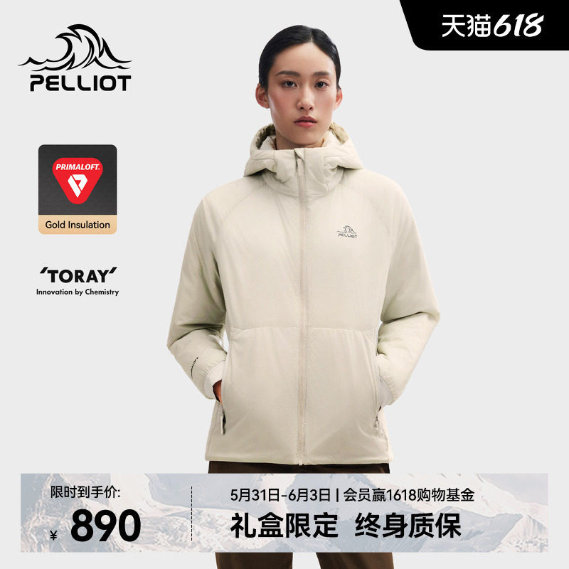 【P系列】伯希和户外春季棉服100G金标P棉Primaloft女新款外套男