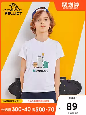 Beshy and outdoor children's short-sleeved T-shirts for boys and girls summer round neck quick-drying clothes fashion print sports fast-drying clothes