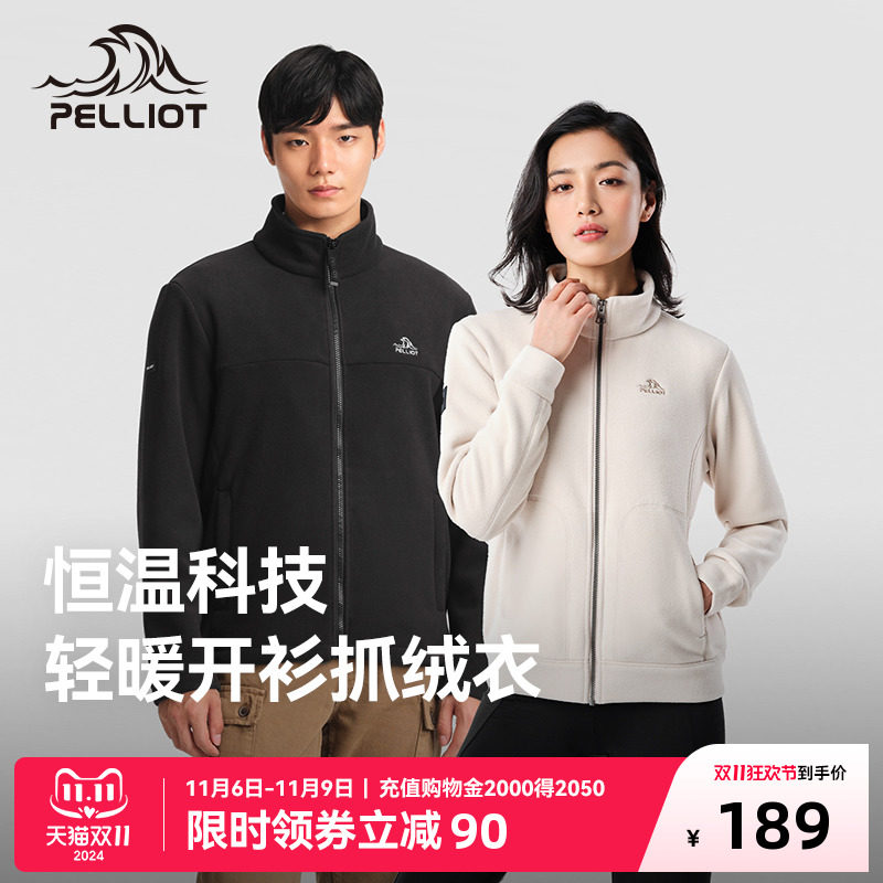 商品详情图片