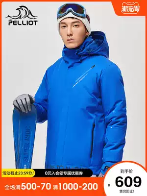 Beshy and new outdoor ski clothes men's double board professional mountaineering clothes warm breathable sports cold-proof thick coat