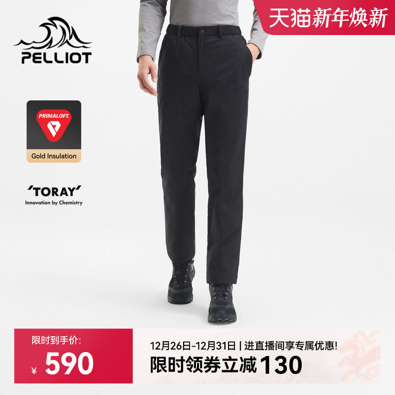 伯希和户外金标P棉长裤