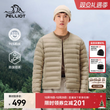 伯希和户外800蓬鹅绒服男新款女轻量外套排骨羽绒服冲锋衣内胆