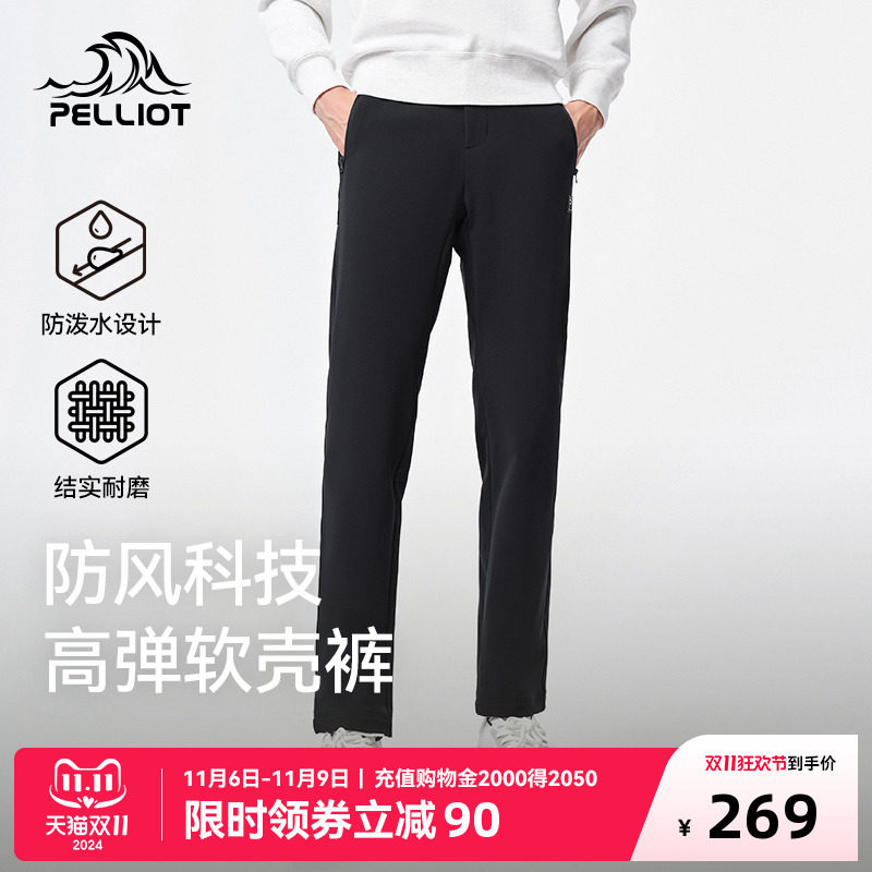 商品详情图片