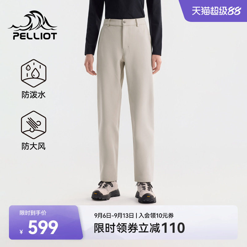 伯希和户外软壳裤女新款高弹保暖图片