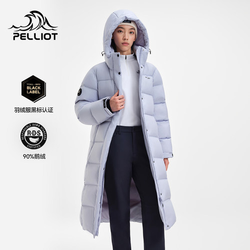 伯希和极光MAX长款羽绒服