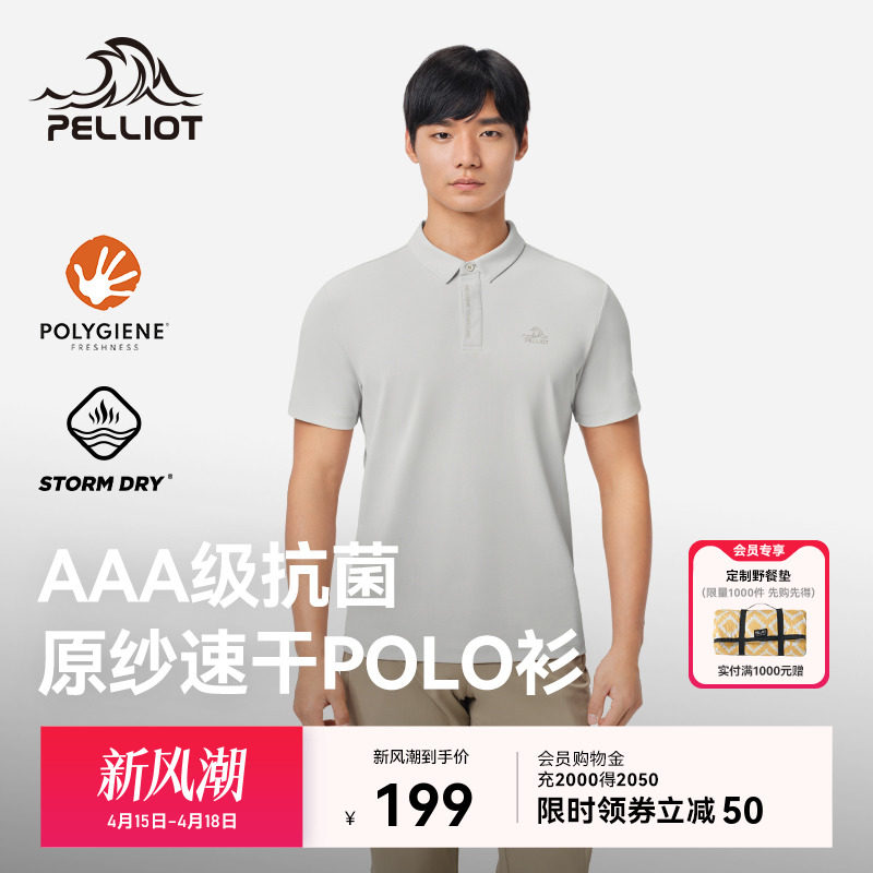 �ۻ��㣺���п��Ļ�� | ��ʪ�ٸ� S ��ϣ�ͻ����ٸ�T���ߵ��־�����