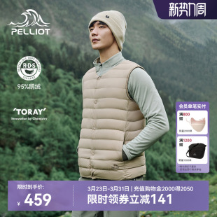 伯希和户外800蓬羽绒马甲男女新款 轻薄外套登山防风排骨羽绒服