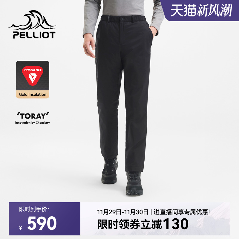 伯希和Primaloft保暖棉裤男新款女户外金标P棉轻量长裤防风登山裤