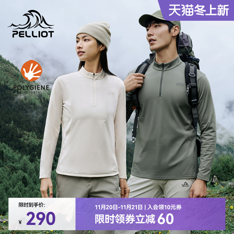 伯希和女款加绒T恤运动休闲上衣