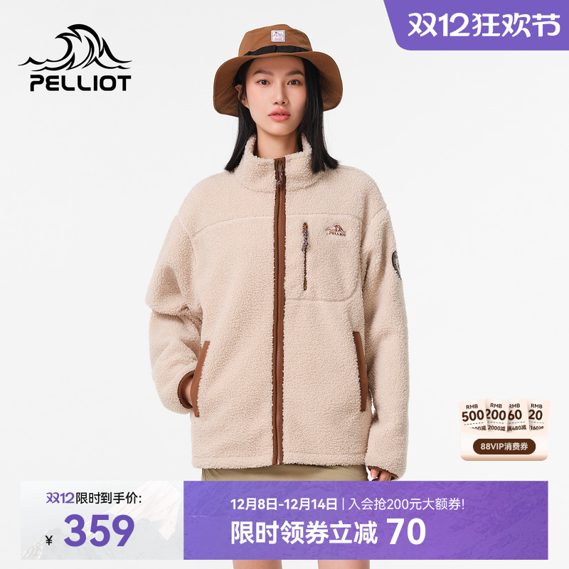 亲肤保暖时尚羊羔绒外套