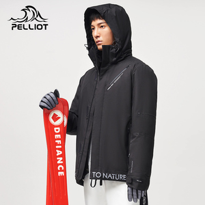 伯希和新款户外滑雪服男双板专业登山服保暖透气运动防寒加厚外套