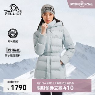 户外800蓬鹅绒Dermizax保暖修身 外套 新款 伯希和收腰羽绒服女冬季