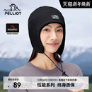 徒步护耳跑步冷帽男 伯希和户外抓绒帽子女Polartec冬季 P系列