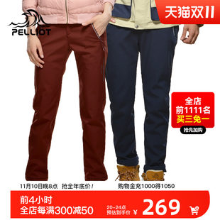 Boxi and outdoor soft shell submachine pants men and women in autumn and winter waterproof casual pants warm and fleece mountain pants