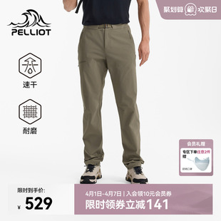 男26新款 P系列 伯希和户外速干裤 女 CORDURA轻量耐磨徒步登山裤