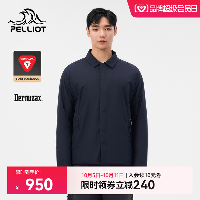 Primaloft棉夹克商务金标P棉服