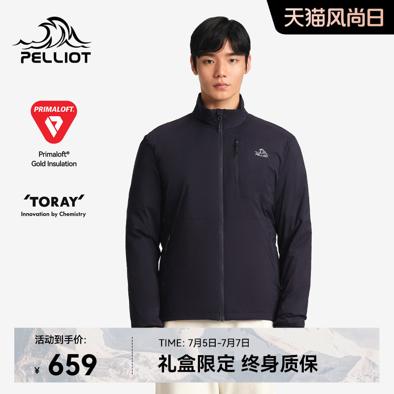 伯希和男款棉服防风舒适