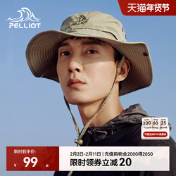 伯希和户外山系渔夫帽男女防晒帽