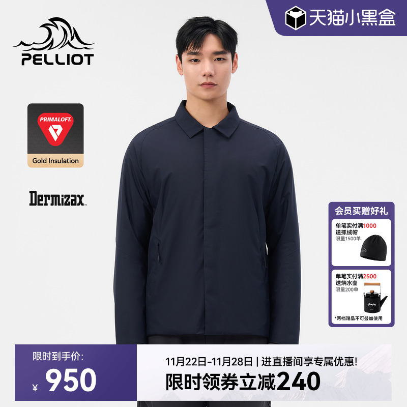 Primaloft棉夹克商务金标P棉服