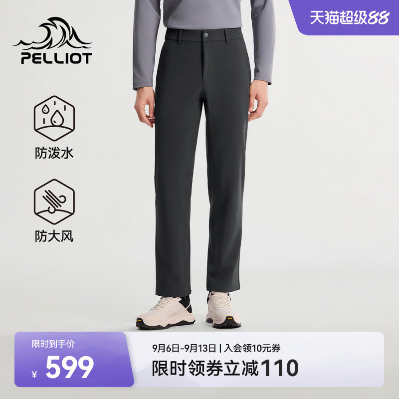 伯希和户外软壳裤防风耐磨高弹图片