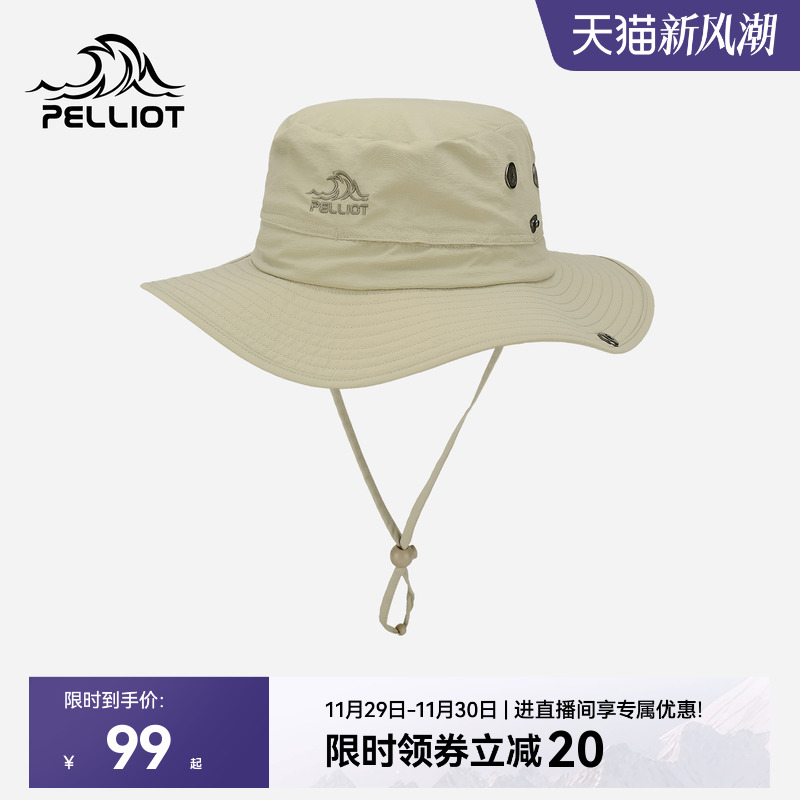 伯希和户外山系渔夫帽男女防晒帽