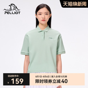 快干纯棉半袖 伯希和休闲短袖 户外运动登山POLO衫 女士夏季 T恤 新款