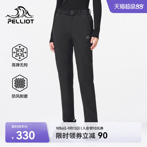 伯希和户外防风保暖休闲软壳裤女