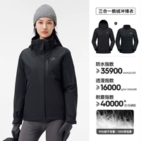 【Женский стиль】 Полуночная черная | Крупается теплый стиль