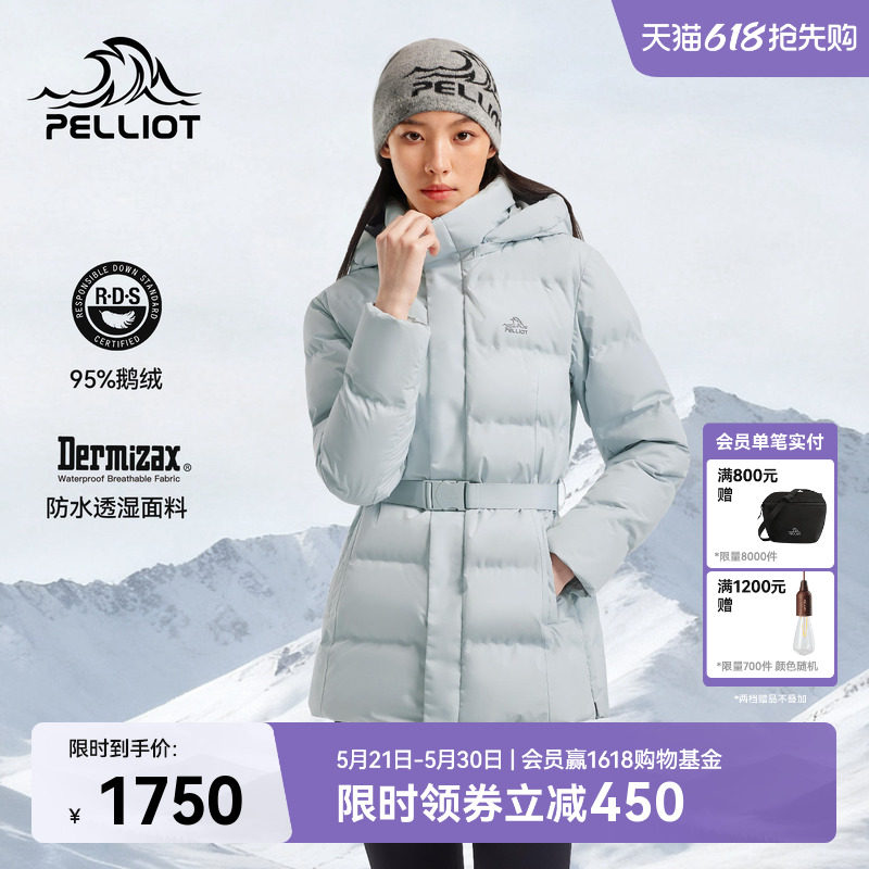 伯希和收腰羽绒服女冬季新款户外800蓬鹅绒Dermizax保暖修身外套