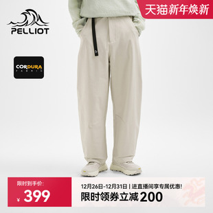 女秋冬新款 伯希和户外休闲裤 CORDURA登山耐磨运动长裤 山系