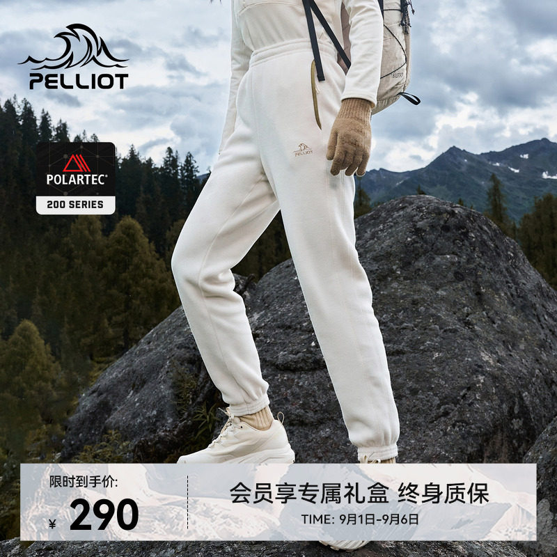 伯希和Polartec200保暖抓绒裤女图片
