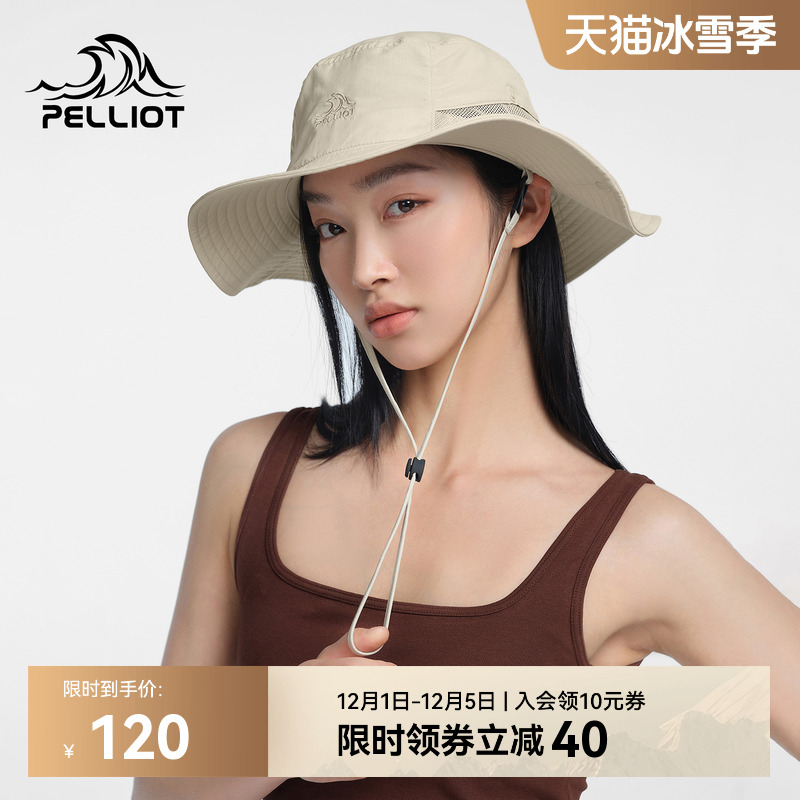 伯希和upf50牛仔渔夫帽