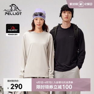 power 伯希和户外快干T恤情侣款 秋季 Polartec 圆领打底衣 dry长袖