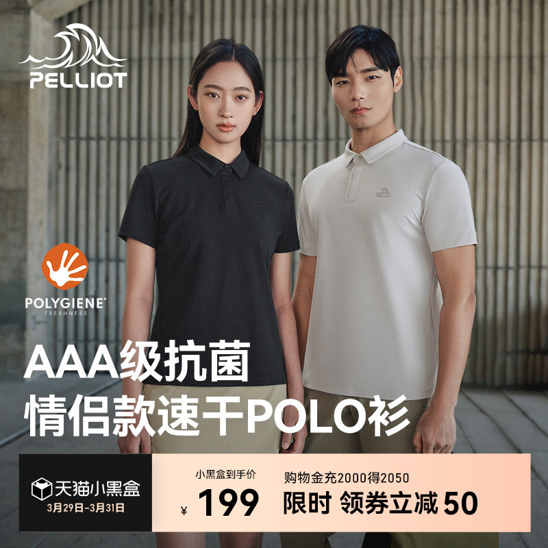 �ۻ��㣺���п��Ļ�� | ��ʪ�ٸ� S ��ϣ�ͻ�����ʪ�ٸ�T�������¿�