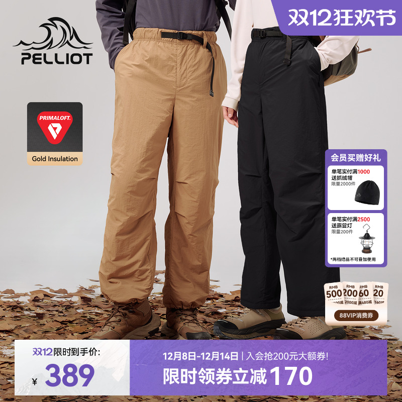 ɽϵϣPrimaloftP޿¿Ůͬ籣ů 389.92Ԫ