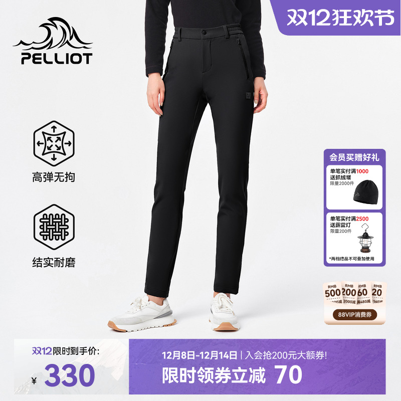 伯希和户外软壳冲锋长裤女新款