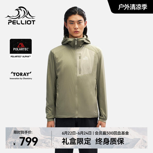 伯希和户外PolartecAlpha保暖衣