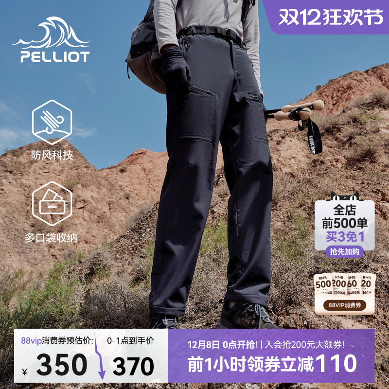 ϣͻǿʿůͽɽ㵯˶ 370.4Ԫ