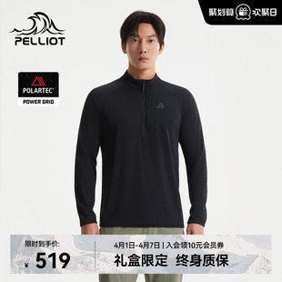 POLARTEC P系列 伯希和户外速干T恤男新款 GRID超轻上衣 POWER