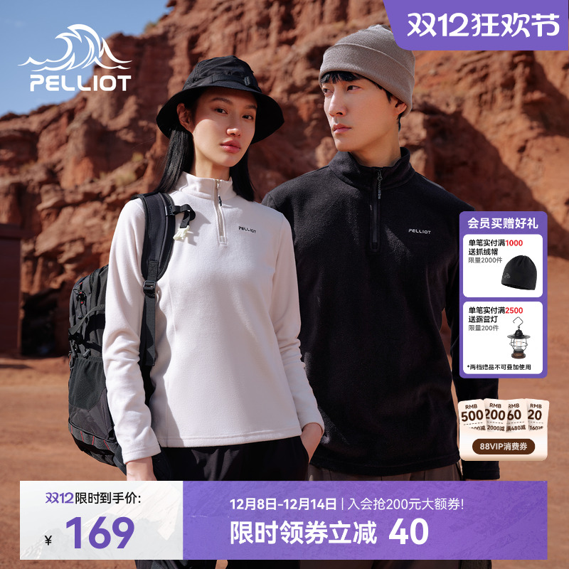 ϣץ»絯ڵŮаҡ˶ 169.92Ԫ