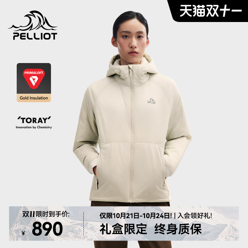 【P系列】伯希和Primaloft棉服