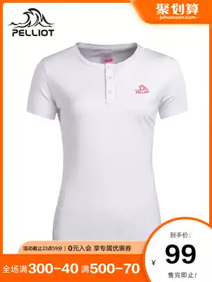 Percy and fast-drying clothes for men and women casual fashion summer short sleeve sports round neck breathable outdoor running T-shirt