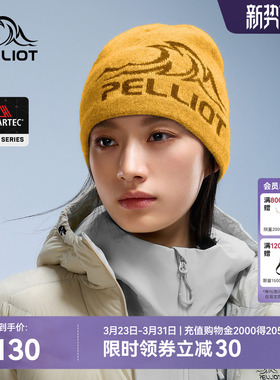 【晴川】伯希和户外黑色针织帽子女春季polartec登山保暖羊毛冷帽