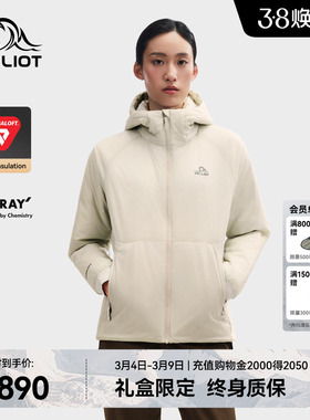 【P系列】伯希和户外春季棉服100G金标P棉Primaloft女新款外套男